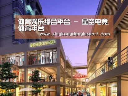 案例展示一(图1) 案例展示一(图1)