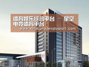 案例展示七(图1)