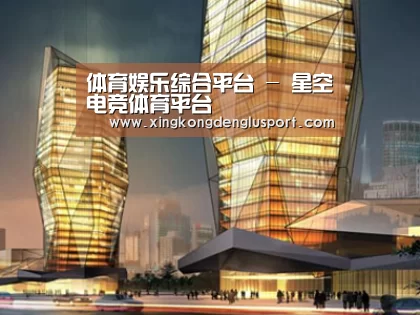 案例展示三(图1)