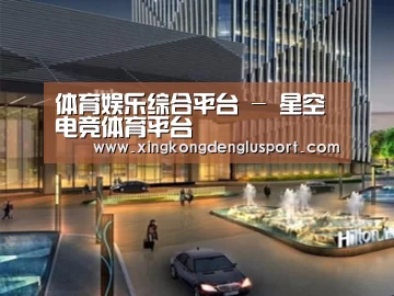 案例展示二