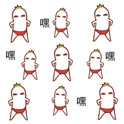 星空登录