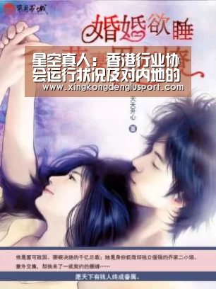星空登录
